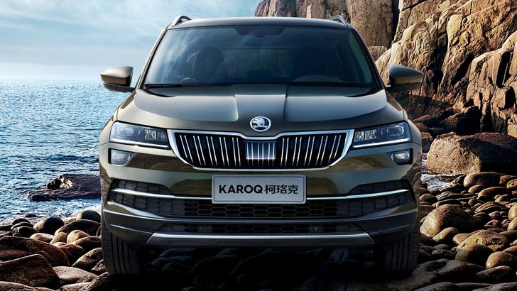 Skoda Karoq китайской сборки