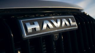 Логотип Haval