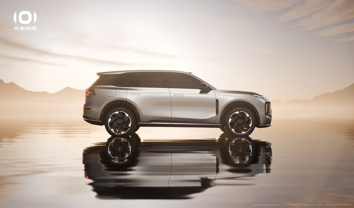Флагманский кроссовер Changan Qiyuan С798 Флагманский кроссовер Changan Qiyuan С798