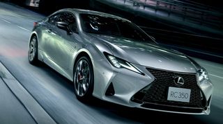 Lexus RC Final Edition