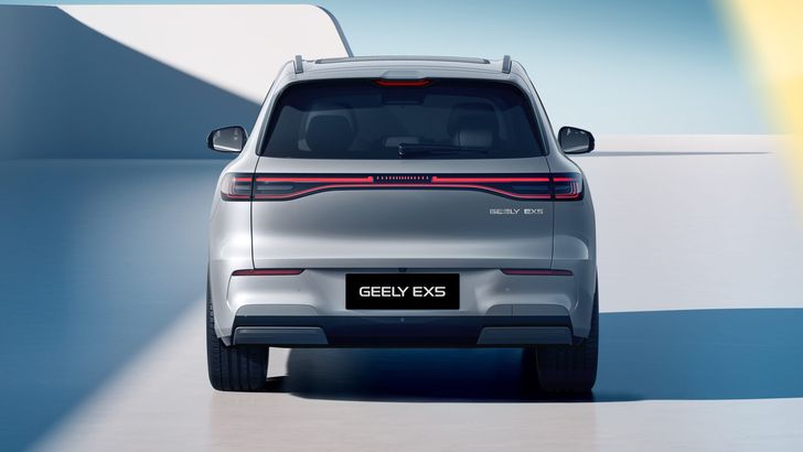 Geely EX5