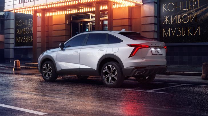 Haval F7x Haval F7x