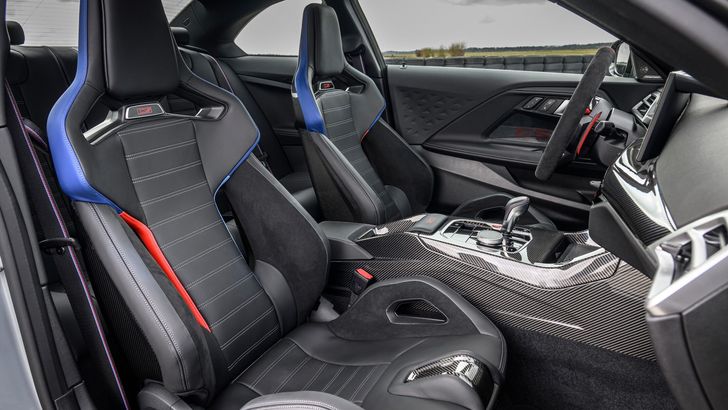 BMW M2 CS 2026 BMW M2 CS 2026
