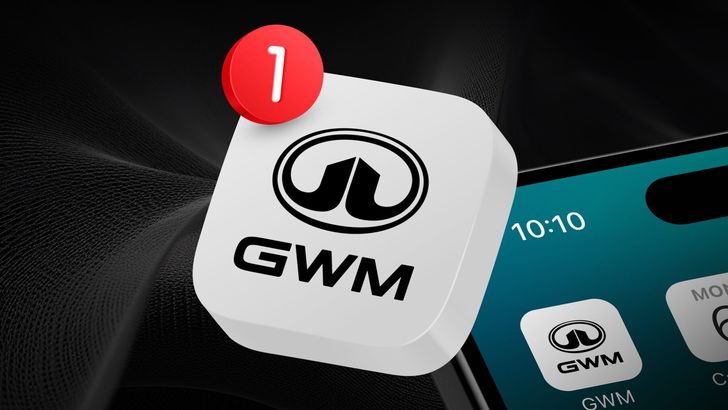 Мобильное приложение GWM Мобильное приложение GWM