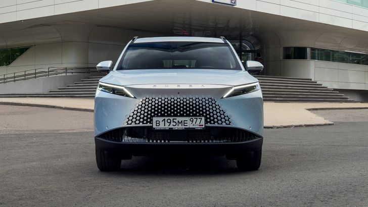 Omoda C7 Omoda C7