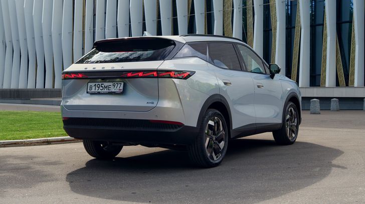 Omoda C7 Omoda C7