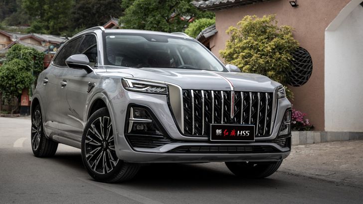 Hongqi HS5 Hongqi HS5