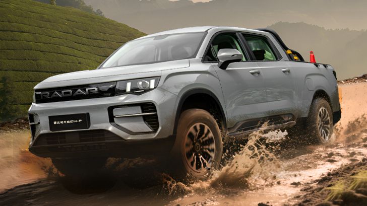 Geely показала новый пикап, который стоит дешевле УАЗа Geely показала новый пикап, который стоит дешевле УАЗа