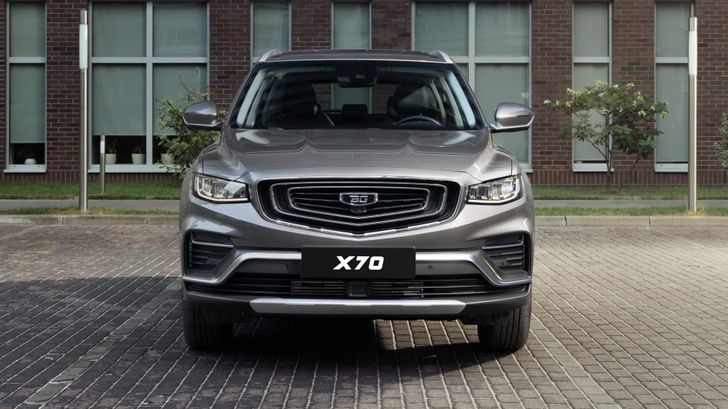 Belgee X70