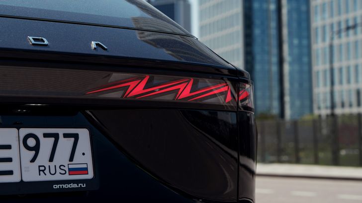 Omoda C7 Omoda C7