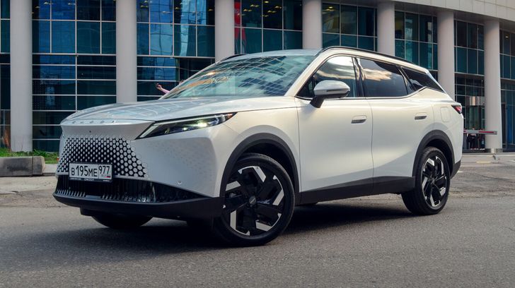 Omoda C7 Omoda C7