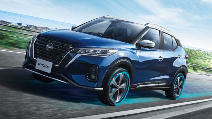 В России появился новый кроссовер Nissan с простым мотором, который стоит намного дешевле «китайцев» В России появился новый кроссовер Nissan с простым мотором, который стоит намного дешевле «китайцев»