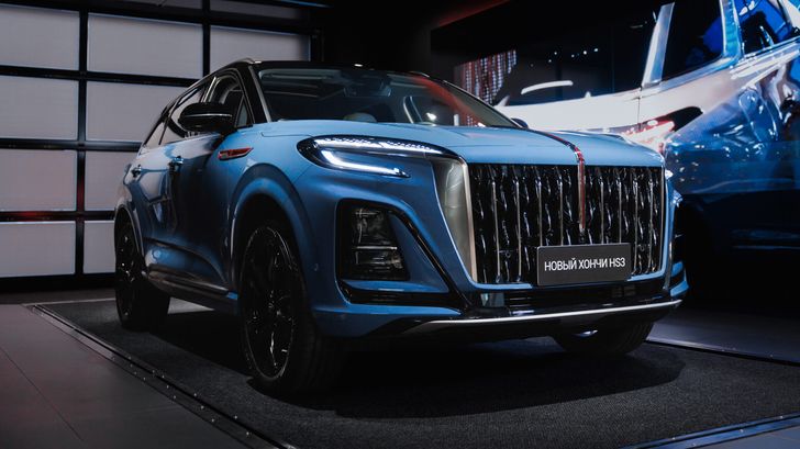 Hongqi HS3 Hongqi HS3