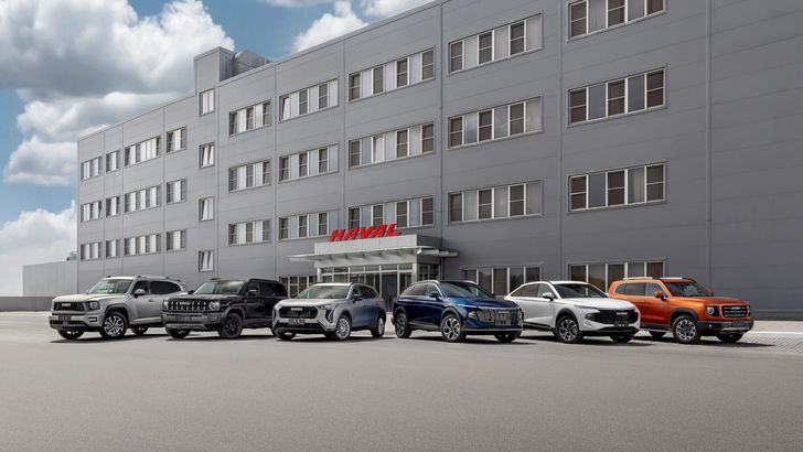 Российский завод Haval Российский завод Haval