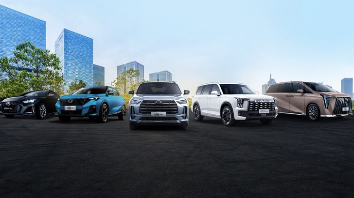 Продажи автомобилей GAC в России преодолели историческую отметку Продажи автомобилей GAC в России преодолели историческую отметку