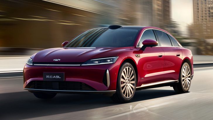 Chery Fulwin A9L Chery Fulwin A9L