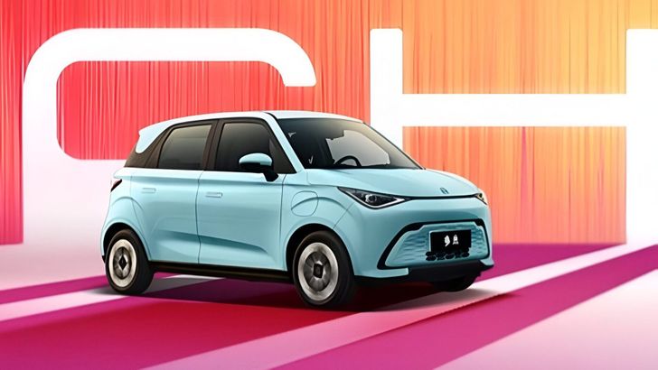 Представлен новый Chery, который стоит дешевле самой дешевой «Гранты» Представлен новый Chery, который стоит дешевле самой дешевой «Гранты»