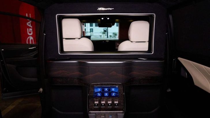 GAC M8 Lounge