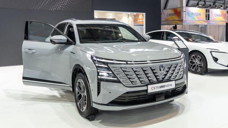 Changan CS75Plus Changan CS75Plus