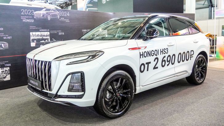 Hongqi HS3 Hongqi HS3