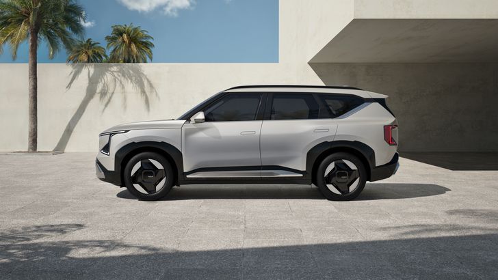 Kia EV5 Kia EV5