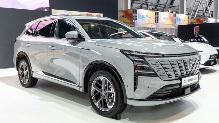 Changan CS75Plus Changan CS75Plus