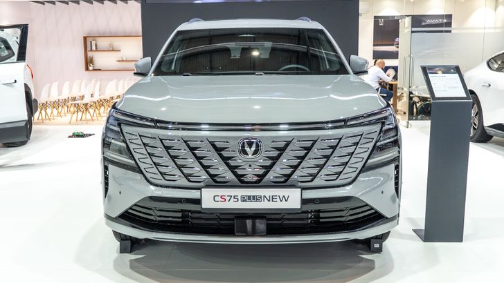 Changan CS75Plus Changan CS75Plus