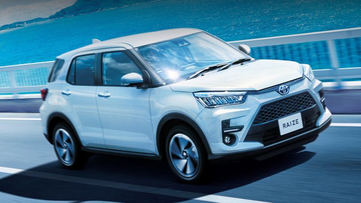 В России появился недорогой кроссовер Toyota, который можно купить дешевле «Лады» В России появился недорогой кроссовер Toyota, который можно купить дешевле «Лады»