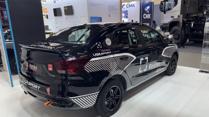 LADA Iskra Sport LADA Iskra Sport