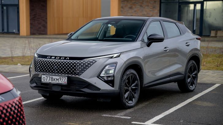 Omoda C5 Omoda C5