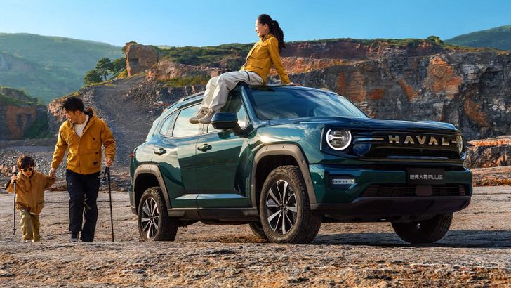 В Китае представили новый внедорожный кроссовер Haval, который стоит дешевле 2 млн рублей В Китае представили новый внедорожный кроссовер Haval, который стоит дешевле 2 млн рублей