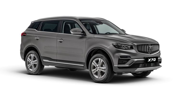 Belgee X70