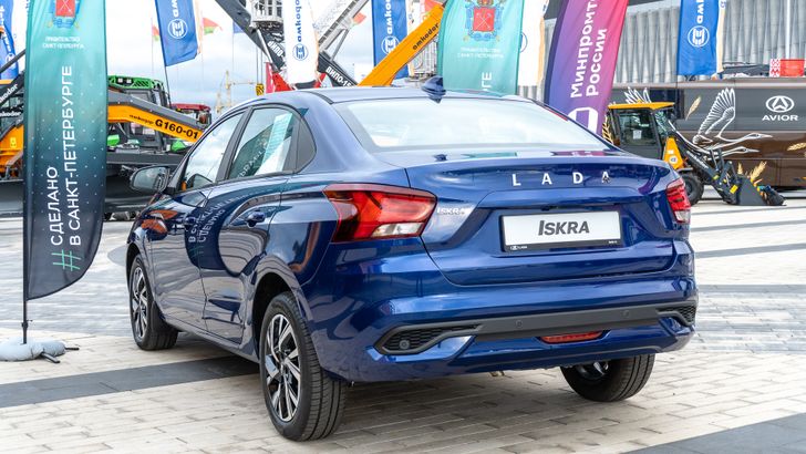 Lada Iskra