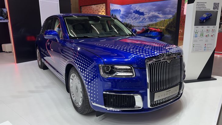 Aurus Hydrogen