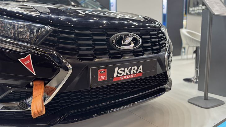 LADA Iskra Sport LADA Iskra Sport