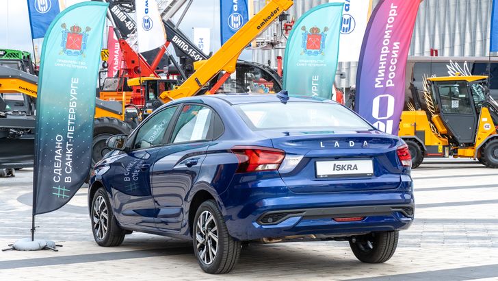 Lada Iskra