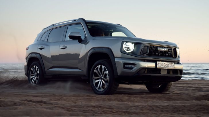 Haval H7 Haval H7