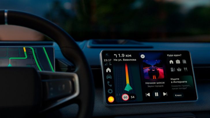 Сервис PlayAuto Сервис PlayAuto