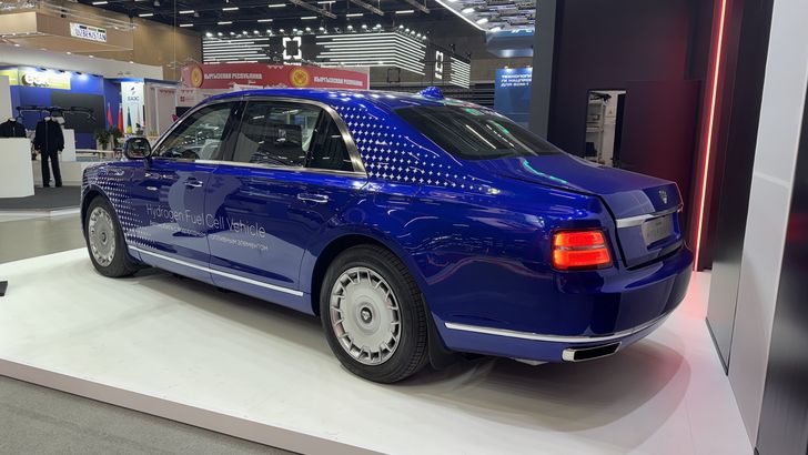 Aurus Hydrogen