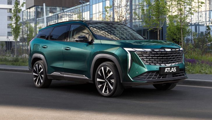 Geely Atlas