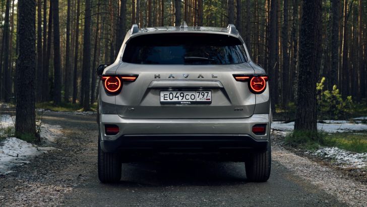 Haval H7 Haval H7