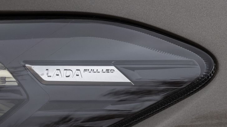 LED-фара LADA Niva Travel LED-фара LADA Niva Travel