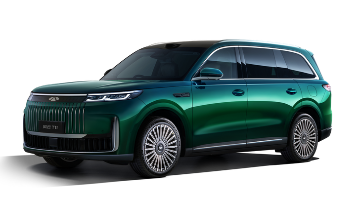 Chery Fulwin T11 EREV Chery Fulwin T11 EREV