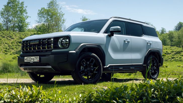 Haval H3