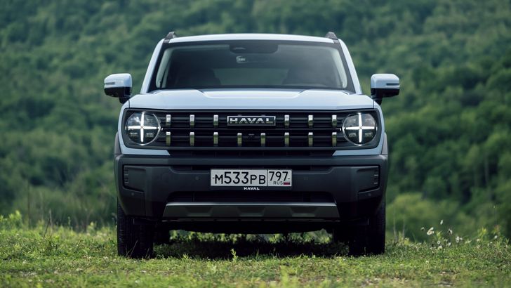 Haval H3
