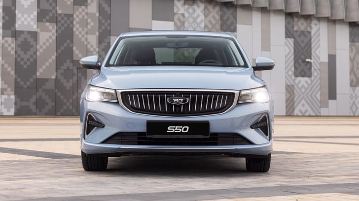 Belgee S50