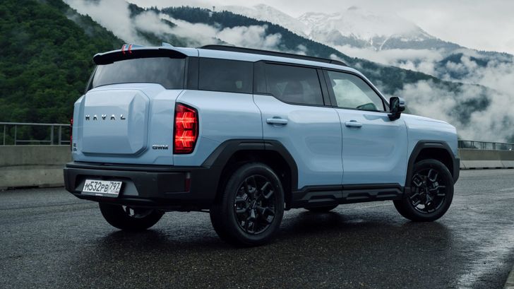 Haval H3