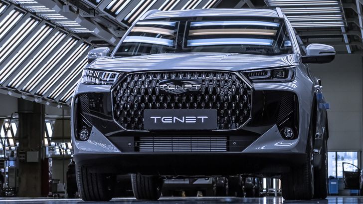 Производство автомобилей Tenet