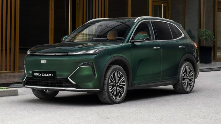 Geely EX5 EM-i