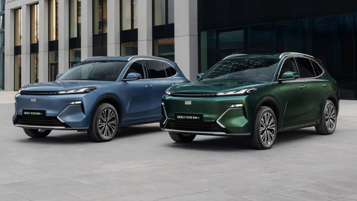 Geely EX5 EM-i